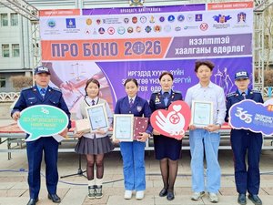 “Үе тэнгийн дээрэлхэлтийг бууруулахад миний оролцоо” сэдэвт эсээ бичлэгийн уралдааныг шилдгүүд тодорлоо